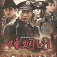 免费观看国产,探索国产影视作品的魅力之旅