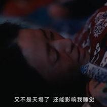 国产电视剧露点