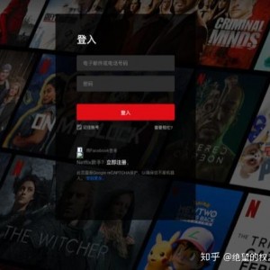 国产调教网站,探索中国网络文化的新领域