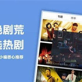 在线视频国产99,揭秘我国先进坦克的辉煌历程